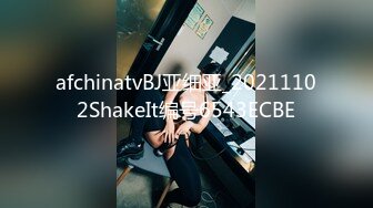 10/13最新 女友学生制服套装小哥操白浆骑乘深插低低呻吟VIP1196