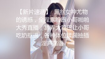 漂亮巨乳美眉吃鸡舔逼 身材丰腴 浑圆大奶子 肥美粉鲍鱼 在家被小哥哥无套输出 内射