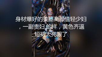 喂饱我的小母狗4