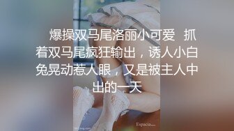 AV篇 怒火难耐逆推摄影师 袁子仪