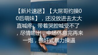 丰满室友的妖魅红礼服,让我一发不可收拾于是我来了两发