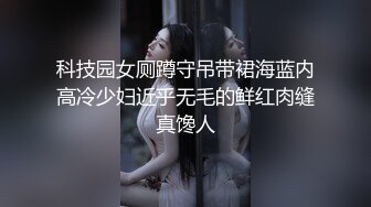 《果条果贷特别档》10个妹子逾期私密视频被曝光还有几个颜值不错的少妇 (2)