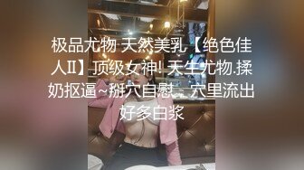 超级硬核 芭比女神究极梦幻粉乳▌辛尤里▌激啪蹂躏情色女王 爆刺肏穴呻吟抖乳 激怼艳