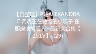 STP14495 几位小哥哥约上几个嫩嫩的妹子 去到KTV包间 其中最漂亮的那个妹子躺在沙发上随你摸随你搞 场面淫乱不堪