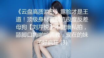    后入长腿佛山女仆装女友，小骚逼这屁股还真漂亮，忍不住多用点深深顶到最深