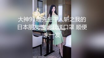 【自整理】美味的鲍鱼嫩穴和白嫩大屁股，你心动了吗！Becuncensored 最新流出视频合集【266V】 (226)