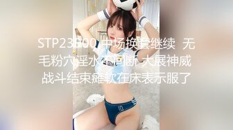 高颜值大奶子御姐【么么】 极品反差骚货！又纯又骚G杯丰满硕大豪乳真想操死她 (3)