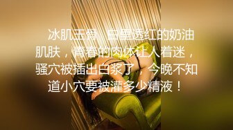 【新片速遞】  ❤️❤️D罩杯漂亮妹妹，来大姨妈很想要，塞着棉棒自摸，掰穴特写，搔首弄姿，让人欲罢不能