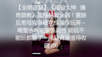 最新TS美人妖网红 甄选1888福利超大合集 第五弹！【276V】 (25)