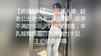 美女足交2