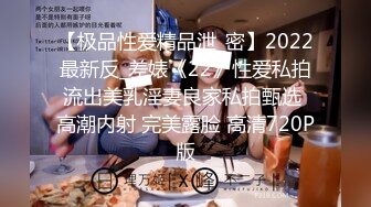 麻豆传媒MPG-0052替父亲操操看新女友