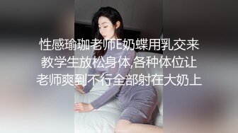 海角社区变态女教师萍姐与儿子乱伦? 教师母亲饥渴难耐儿子不从，只能酒后下药强奸