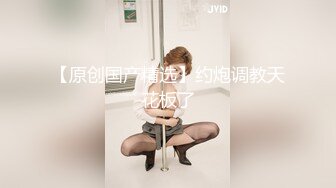 麻豆传媒 MD-0219 校园读书会 女友的性爱舒压法