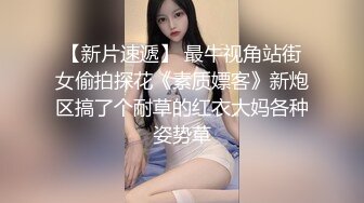 最新推特网红美少女【工口糯米姬】大尺度新作流出-童颜巨乳长筒袜 卫生间后入玩白嫩美臀 高清1080P版 (1)