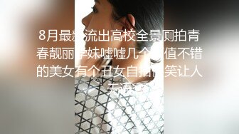 漯河巨乳小惠没人看最后一部吧