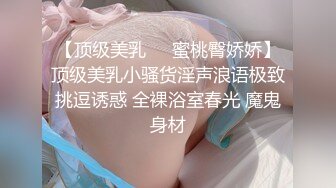 大学必修课 口交练习