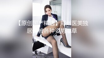 性感小阿姨_20230907