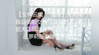 大战肥臀白皙美女