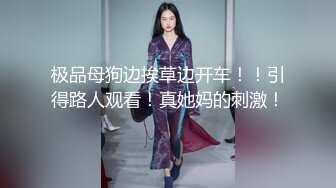 乡村丶寻花甜美大奶小少妇 喜欢慢慢玩隔着内裤揉穴 脱掉舔逼埋头口交