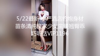 【MP4】[国产]JDSY027 色诱征服高冷老板娘