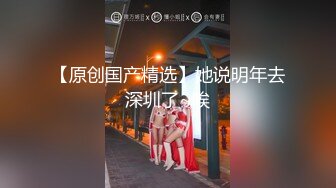 纯欲天花板，颜值爆表了，【极品小妹妹】肥大阴唇 道具自慰，肤白貌美大长腿，小逼逼给大哥们随便看 (2)