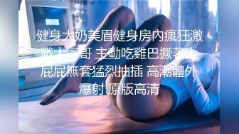  哺乳期漂亮巨乳人妻 啊啊好大 受不了了 不要了 上位骑乘 边操边挤奶 大奶子哗哗 骚叫不停