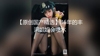 这个视角不错 妹子撅着屁屁在厕所被无套爆菊花 鲍鱼口一开一合 最后内射 精液不停流出