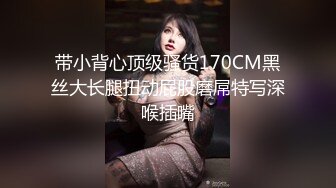 【OnlyFans】2023年亚籍女优 Ayakofuji 大奶风骚熟女刘玥等联动订阅，拍摄性爱订阅视频 女伴有白人也有亚洲人双女接吻 83