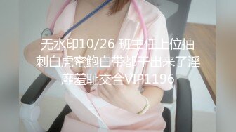 【台湾三级】情定北海岸 刺女