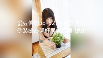 ktv人妖跟男模淫乱，我是DJ我是DJ嗨歌加持下，淫乱的包厢上演着美妖口射小伙子！