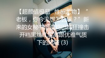 【新速片遞】 【某某门事件】第11弹 西安师范大学超级美女程茹裸照视频被男友流出，长相甜美可爱看了让人热血沸腾！[251.17M/MP4/00:06:30]