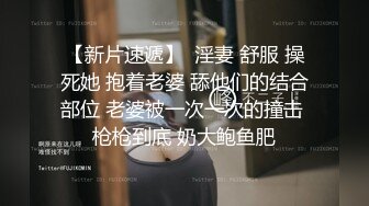 瓜子脸极美身材美女男友等不急内裤脱了直接开干，小伙挺帅气