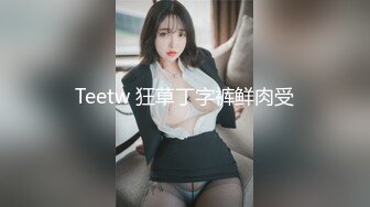 ⭐ 泄密流出 ⭐ 收藏整理 精品颜值超高的反差美女 平日里都是害羞的乖乖女 到了床上 就变成荡妇淫娃 泄密流出 【300V】 (47)