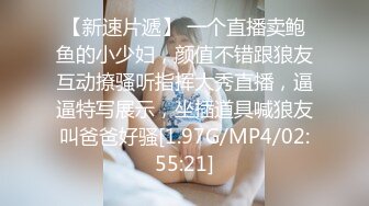 MKY-TX-008.蜜苏.淫行出租车.饥渴人妻大胆淫诱.麻豆传媒映画