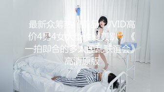  少妇风情就是十足撩人 穿着半透明情趣黑丝睡衣用美腿挑逗鸡巴大力张开享受吸吮揉捏