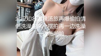 04大胸妹妹全程露脸被小哥干射以后陪狼友发骚，揉奶玩逼特写展示，淫声荡语互动撩骚跳蛋自慰呻吟，精彩刺激