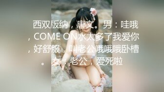 大一学妹 反差女 友 完美露脸女上位啪啪