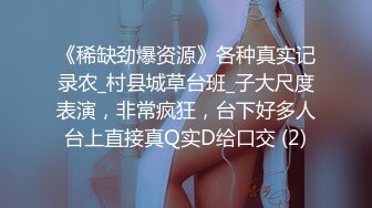 郑州女友，屁股大腰细，被射了一背，淫语