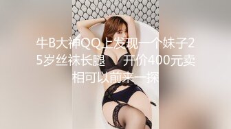 自录无水印【宠妃】P3 白嫩巨乳肥臀熟妇黑丝高跟太骚了5月1-13【17V】 (6)