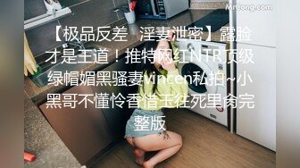  街头足浴店寻找美味阿姨。漂亮、知性，波大，这服务值这价，波推爽歪歪