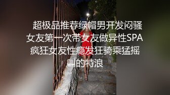   漂亮美眉 黑丝OL制服 睁着大眼睛舔蛋吃鸡 活不错 看着镜子中的自己被无套后入 射了一工装