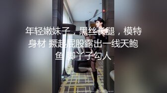 身材超好漂亮纹身妹子可爱衣服床上玻璃道具自慰出白浆