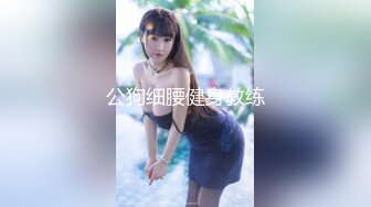 【新片速遞】  2023-1-2新片速递 ❤️乐橙精品✅东北哈尔滨妖艳富姐少妇和小哥哥约炮操了两次