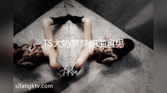 【网曝门】国内真实已婚良家少妇和吊丝男婚外情激情视频