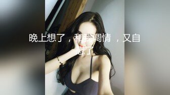 【JVID】完美曲线全裸鹿角尤物 乐乐