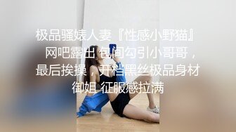 骚老婆再来一发