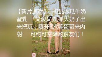 丰满白皙少妇 激情操逼