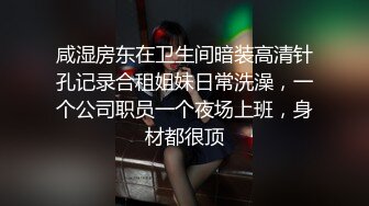 极品萝莉『大二学妹』红色睡衣勾搭上门按摩小哥啪啪操，翘美臀无套后入，暴力深喉口爆绝技