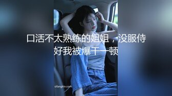 带你寻遍全国外围学妹，笑起来甜美素质外围妹，喜欢慢慢玩聊聊天增进感情，揉搓阴蒂妹子闭眼呻吟抽插猛操