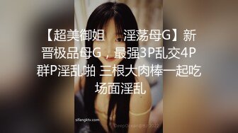 帅小伙约操粉裙兼职网红女神，抽根事前烟再开操，撩起裙子露大白屁股，插嘴揉穴骑乘爆插，妹子忍着不大声叫